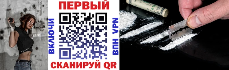 Amphetamine Premium  купить  цена  Кириллов 