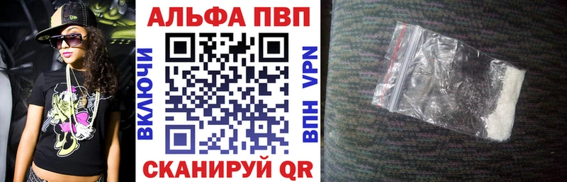 hydra вход  что такое   Кириллов  А ПВП Соль 