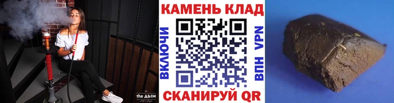 ГАШ гарик  Кириллов 