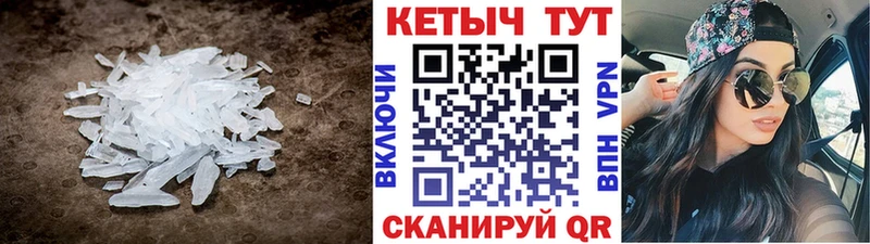 shop официальный сайт  Кириллов  Кетамин VHQ  ссылка на мегу ссылка 