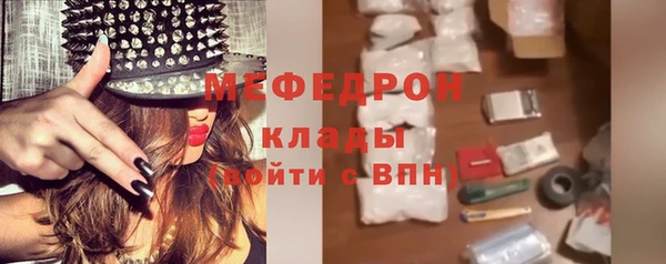 ешки Карталы