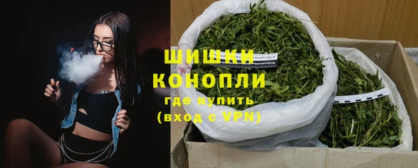 марки lsd Каменск-Шахтинский