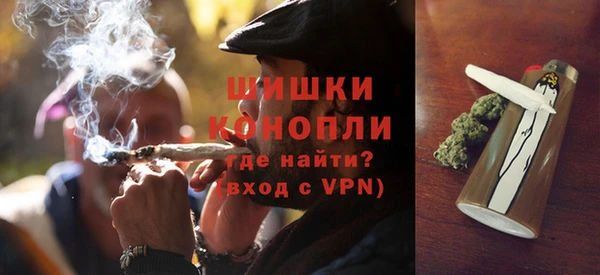 а пвп мука Инта