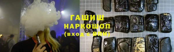 меф Алагир