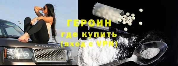 ешки Карталы