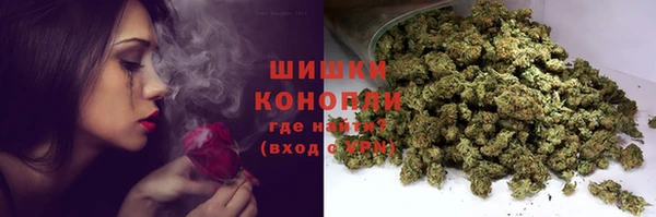MESCALINE Касимов