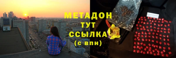 ешки Карталы