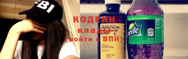 MESCALINE Аксай