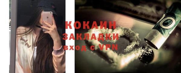 а пвп мука Инта