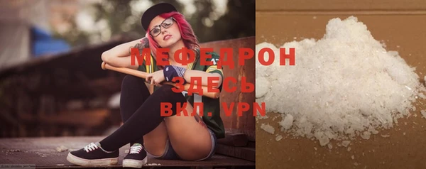 марки lsd Каменск-Шахтинский