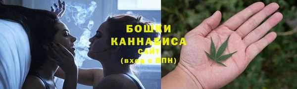 марки lsd Каменск-Шахтинский