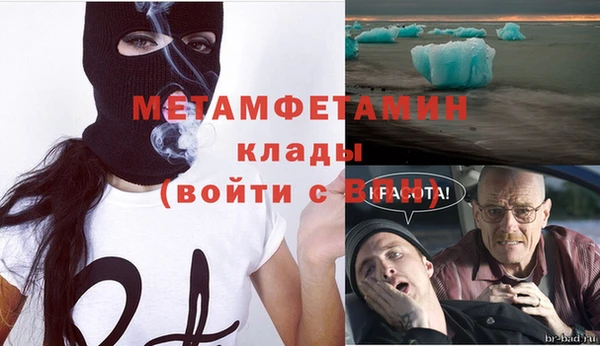 тгк Иннополис