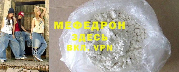 марки lsd Каменск-Шахтинский