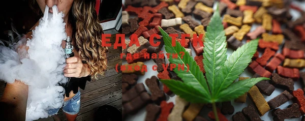 MESCALINE Касимов