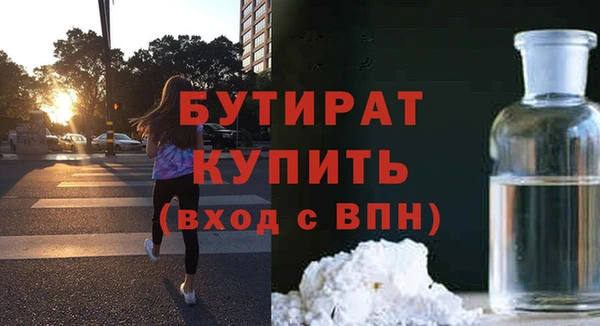 марки lsd Каменск-Шахтинский