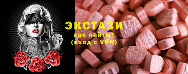 героин Карпинск