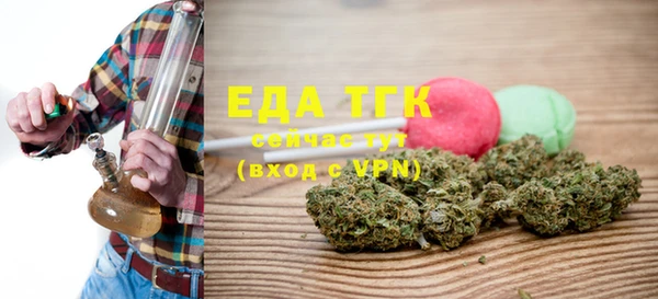 ешки Карталы