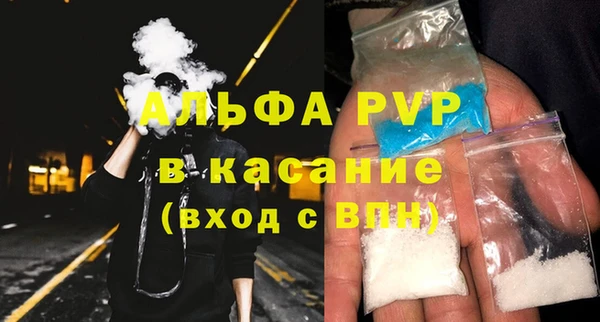 прущая мука Каменногорск