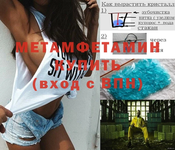ешки Карталы