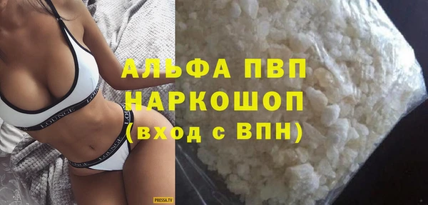 героин Карпинск