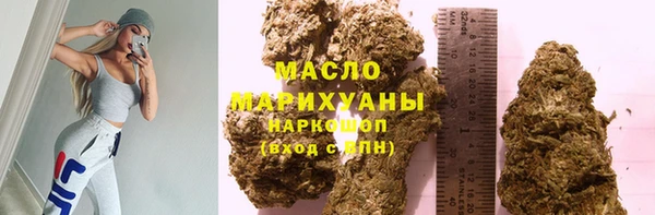 героин Карпинск