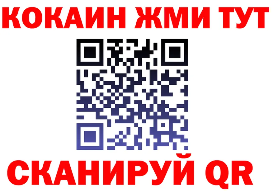 ТГК концентрат ссылка это OMG Кириллов
