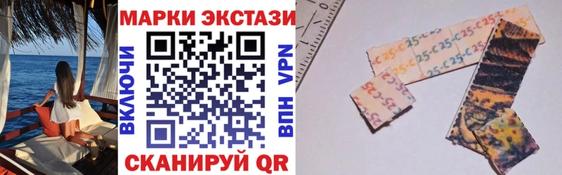 продажа наркотиков  Кириллов  Марки NBOMe 1,5мг 