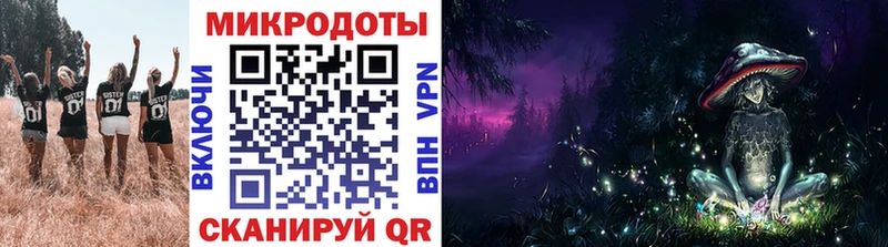 Псилоцибиновые грибы GOLDEN TEACHER omg сайт Кириллов